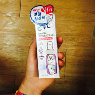 현진님이 올린 리뷰 사진 1