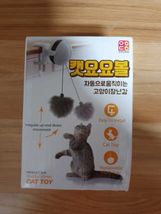 쓸님이 올린 리뷰 사진 1
