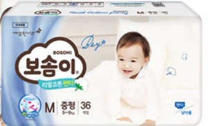 jessie12님이 올린 리뷰 사진 1