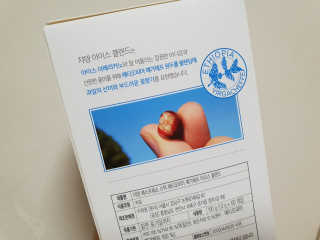 남매마미님이 올린 리뷰 사진 2