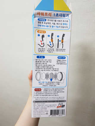 몽실몽실님이 올린 리뷰 사진 2