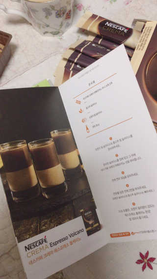 네스카페 코리아 네스카페 크레마 — 5점을 준 리뷰어가 2017년 12월 올린 사용 사진