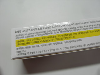 하엘님이 올린 리뷰 사진 2