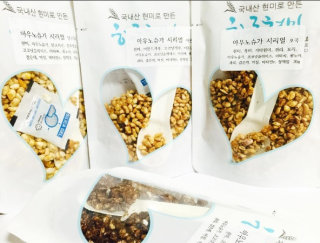 뷰티영굴님이 올린 리뷰 사진 1