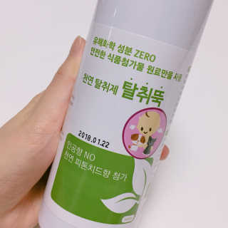 Nan.nani님이 올린 리뷰 사진 2