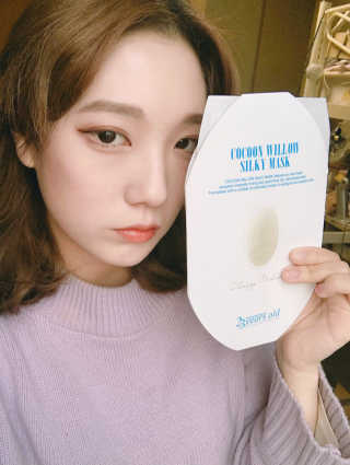 23years old 코쿤 윌로우 실키 마스크 — 4점을 준 리뷰어가 2017년 11월 올린 사용 사진
