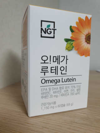 눤원님이 올린 리뷰 사진 1
