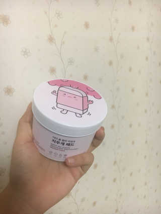 강현정님이 올린 리뷰 사진 1