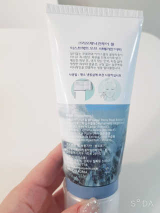 plmqaz_ioi님이 올린 리뷰 사진 2