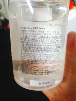 초보엄마님이 올린 리뷰 사진 2