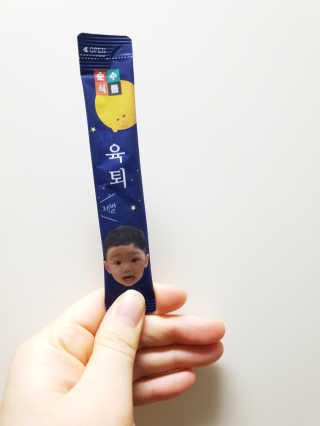 비니맘님이 올린 리뷰 사진 2