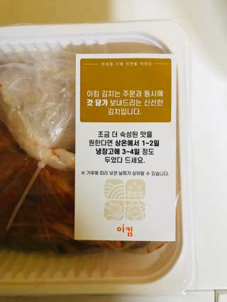 tastegood님이 올린 리뷰 사진 3