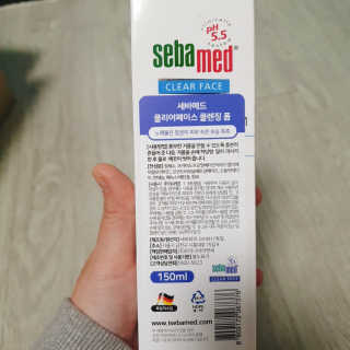 아이쯔님이 올린 리뷰 사진 2