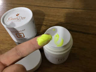GoodDay Skincare GoodDay 강황크림 50g — 5점을 준 리뷰어가 2020년 2월 올린 사용 사진