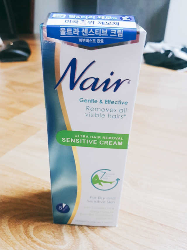 네어 민감성바디제모크림 200ml 리뷰 사진