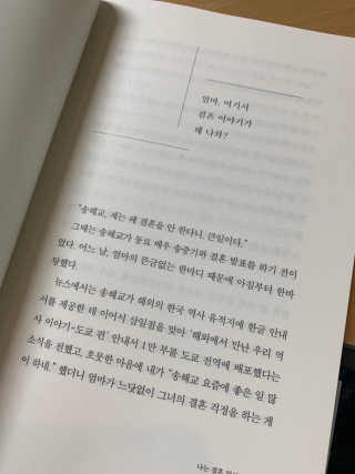 박수진님이 올린 리뷰 사진 3