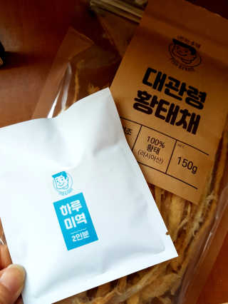 하늘꾸미님이 올린 리뷰 사진 3