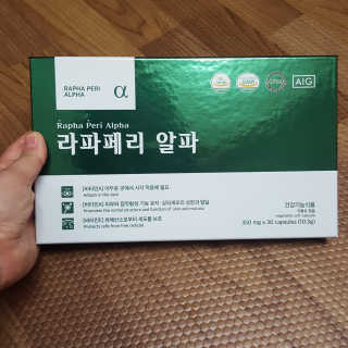 연희님이 올린 리뷰 사진 4