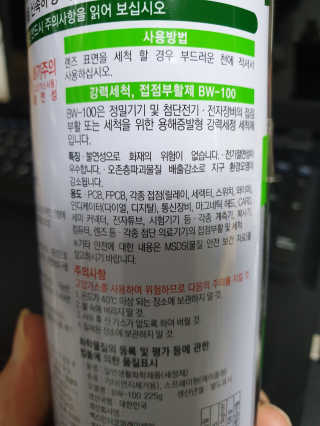 나나야님이 올린 리뷰 사진 3