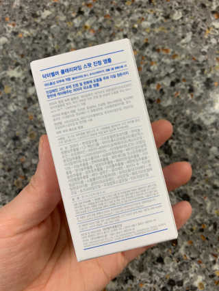 뽀또님이 올린 리뷰 사진 3