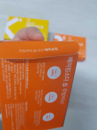 다랑님이 올린 리뷰 사진 2