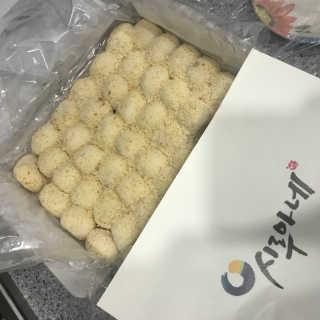 하리유빈님이 올린 리뷰 사진 1
