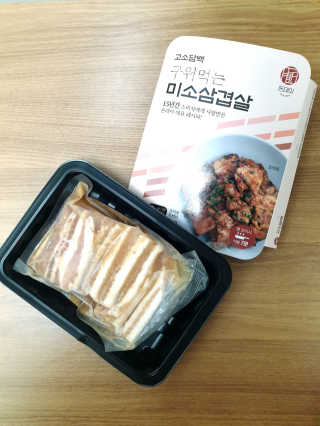 아가맘님이 올린 리뷰 사진 3