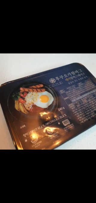 YeJinHeo님이 올린 리뷰 사진 1