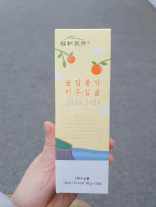 박지은님이 올린 리뷰 사진 2