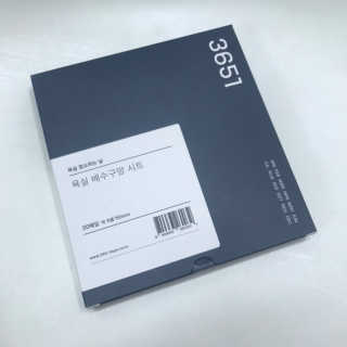 해피뉴스프링님이 올린 리뷰 사진 3