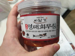 조진희님이 올린 리뷰 사진 2