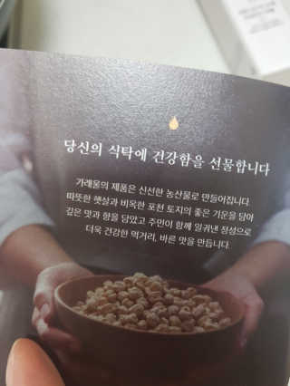 다솜이마마님이 올린 리뷰 사진 2