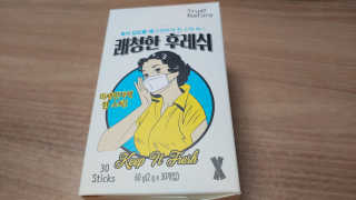 kailee님이 올린 리뷰 사진 1