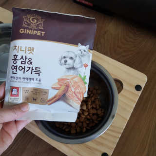 찐♡♡♡님이 올린 리뷰 사진 2