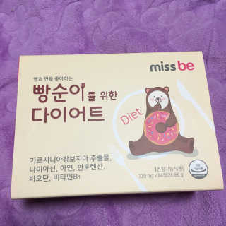 ෆ그녀님이 올린 리뷰 사진 2