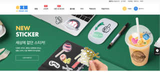 아르몽님이 올린 리뷰 사진 1