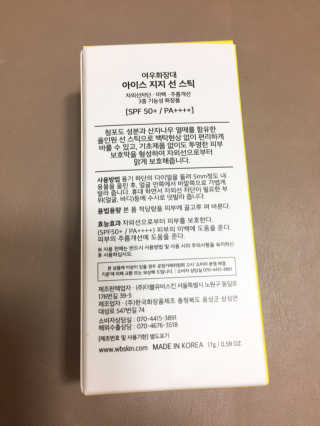 ArielBack님이 올린 리뷰 사진 3