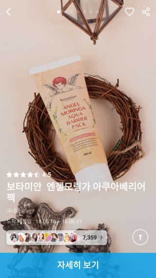 金永泰님이 올린 리뷰 사진 1