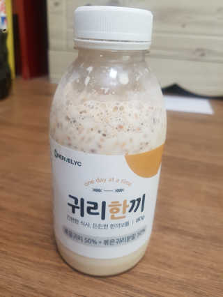 함박눈님이 올린 리뷰 사진 1