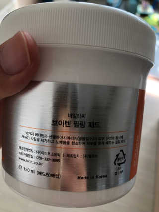 까꿍은우맘님이 올린 리뷰 사진 2