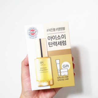 아이소이 불가리안 로즈 인텐시브 리프팅 세럼 20ml 탄력세럼 — 5점을 준 리뷰어가 2018년 5월 올린 사용 사진