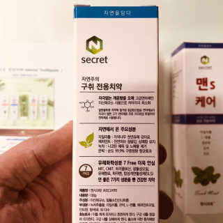 tastegood님이 올린 리뷰 사진 4