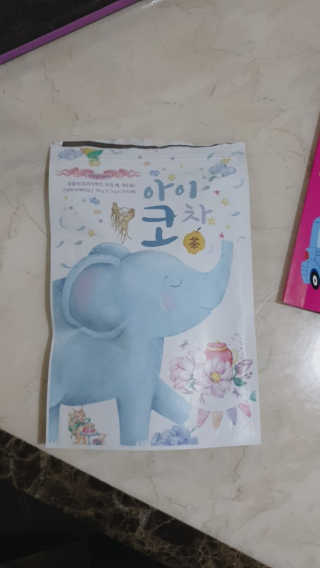 람보슈터님이 올린 리뷰 사진 2