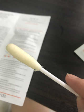 민한울님이 올린 리뷰 사진 1