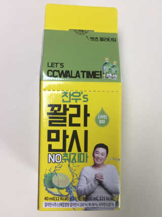 길나영님이 올린 리뷰 사진 3