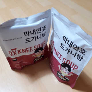뷰님이 올린 리뷰 사진 3