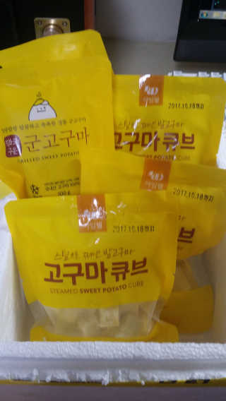즈카님이 올린 리뷰 사진 1