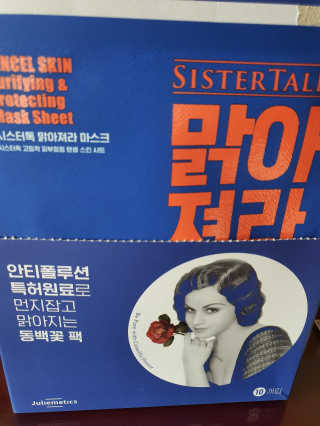 o7902o님이 올린 리뷰 사진 3