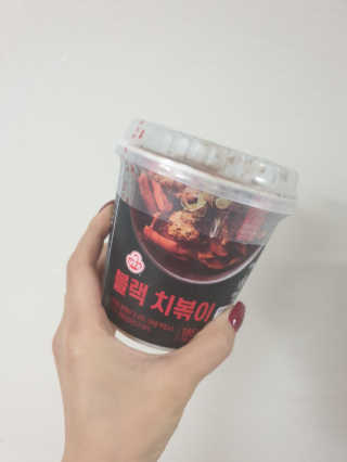도엽럽님이 올린 리뷰 사진 2
