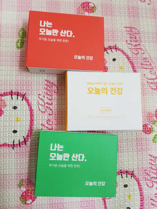pink524님이 올린 리뷰 사진 1